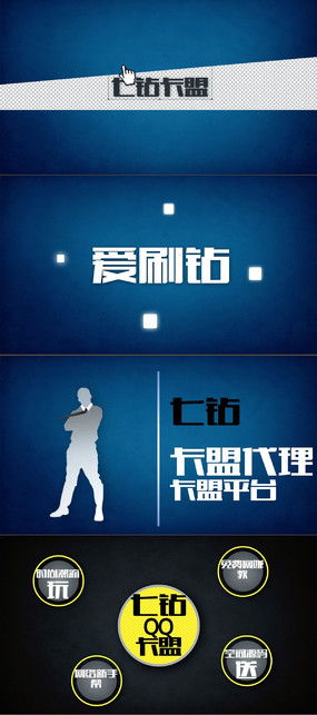 從視覺到轉(zhuǎn)化 廣告設(shè)計(jì)公司如何用網(wǎng)站圖片與素材打造專業(yè)品牌