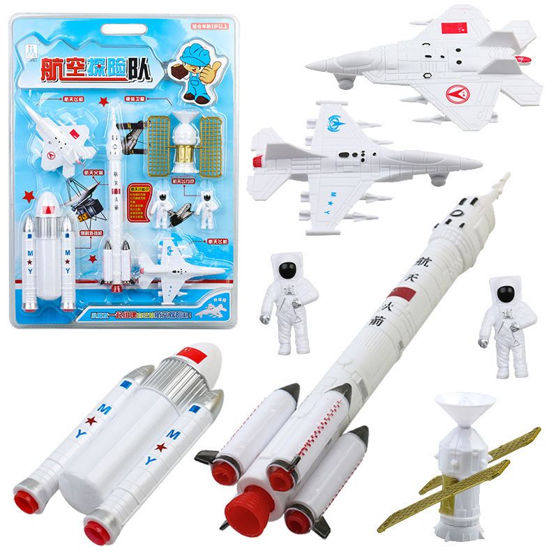 遨游星際，啟迪夢想 探索兒童科教航天模型玩具的魅力