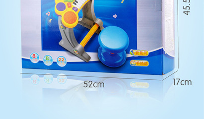 燦輝BB52B兒童益智多功能音樂玩具電子鋼琴 啟蒙音樂與早教的得力助手