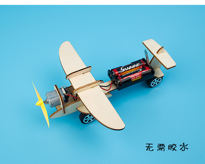 動(dòng)手制作空氣動(dòng)力滑翔機(jī) 兒童科技小制作指南